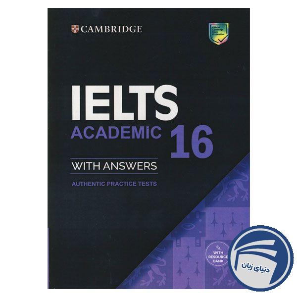 Cambridge IELTS 16 Academic