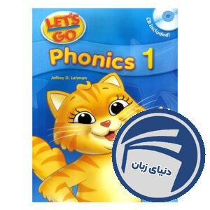 Lets Go Phonics 1