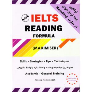 Ielts Maximiser Reading