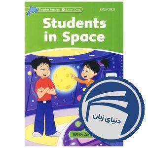 Students In Space_Dolphin Readers Level 3