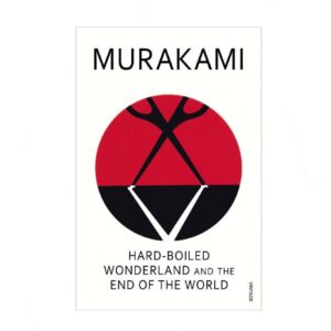 کتاب Hard-Boiled Wonderland and the End of the World