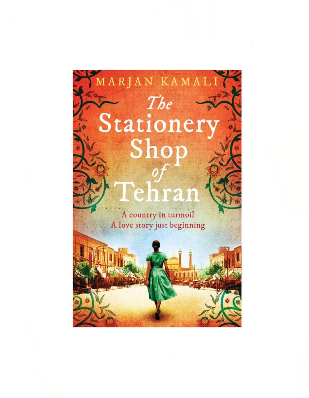 کتاب The stationery shop of Tehran