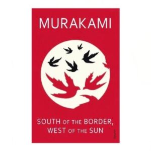 کتاب South of the border West of the Sun