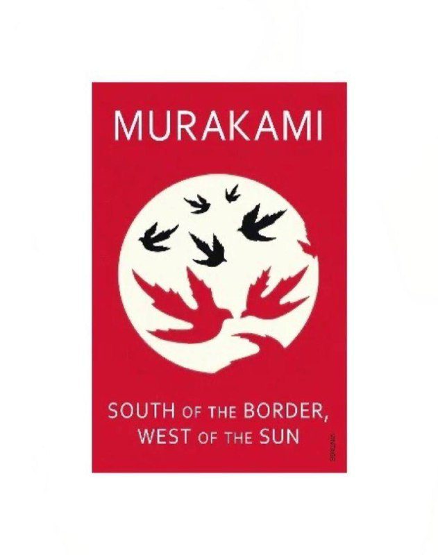 کتاب South of the border West of the Sun