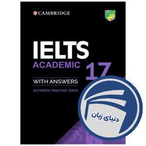 Cambridge IELTS 17 Academic
