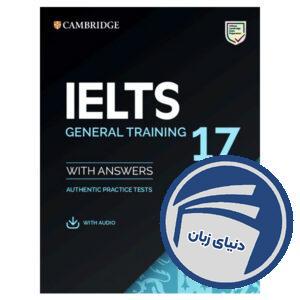 Cambridge IELTS 17 General