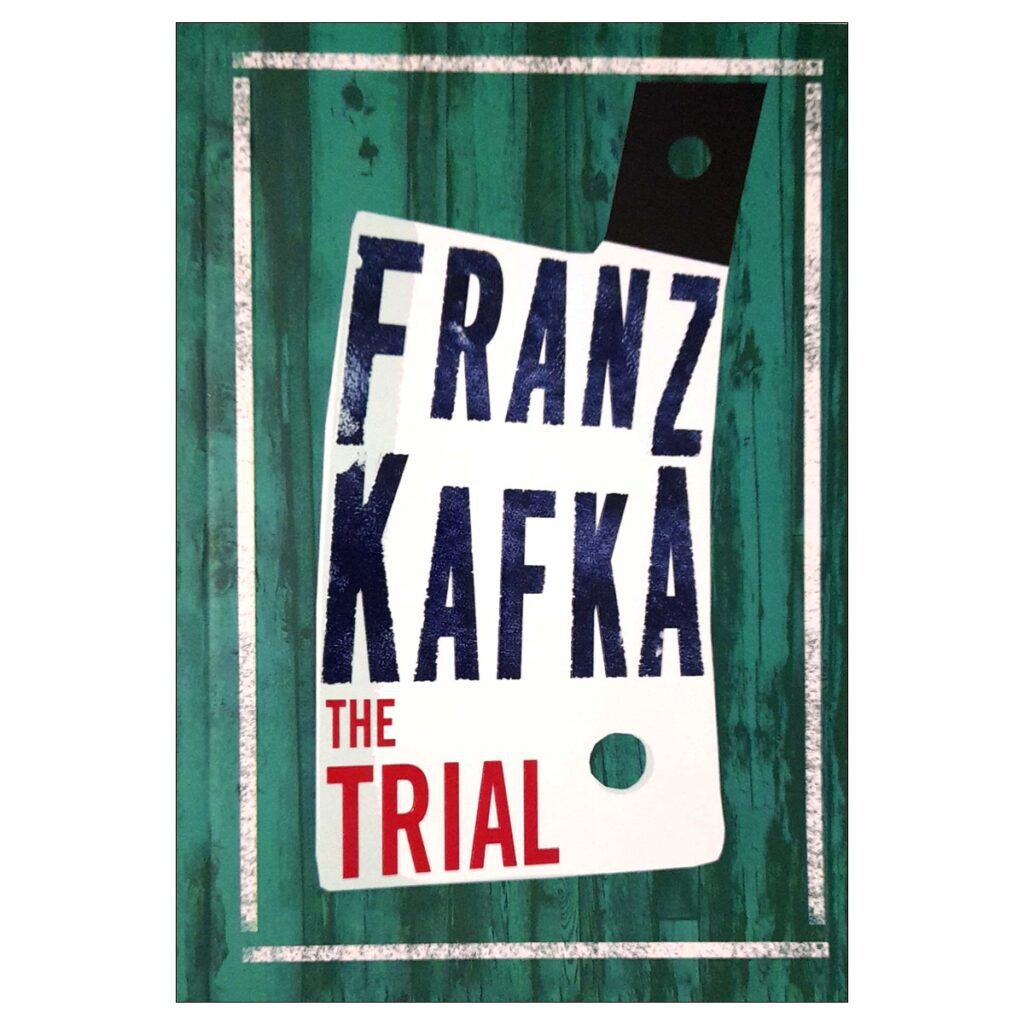 کتاب The Trial