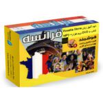 جلد کتاب
