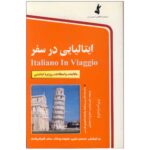 جلد کتاب