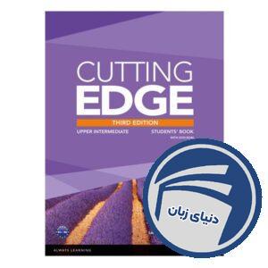 Cutting Edge Upper-Intermediate