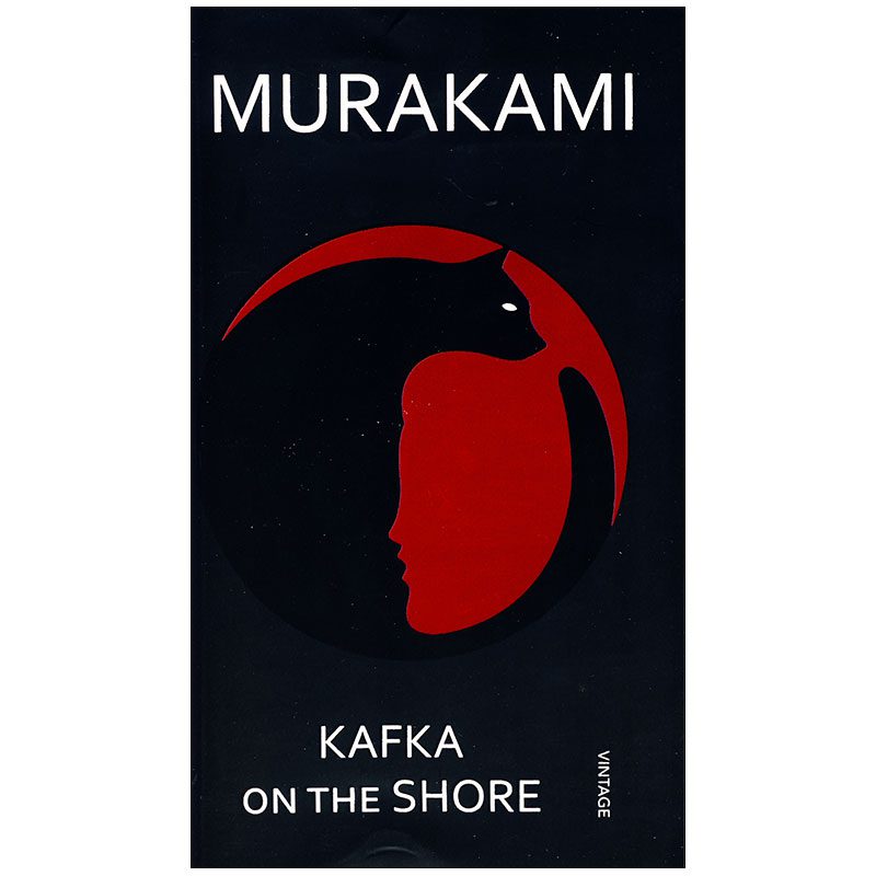 kafka on the shore