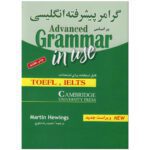 جلد کتاب
