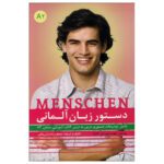 جلد کتاب