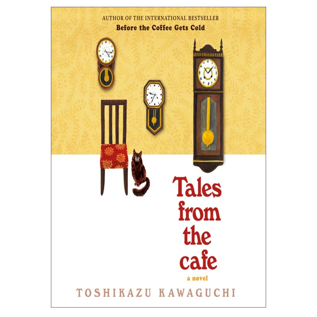 Tales from the Cafe