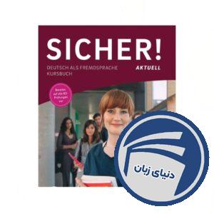(Sicher aktuell B2 (1_12