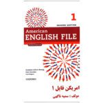 جلد کتاب