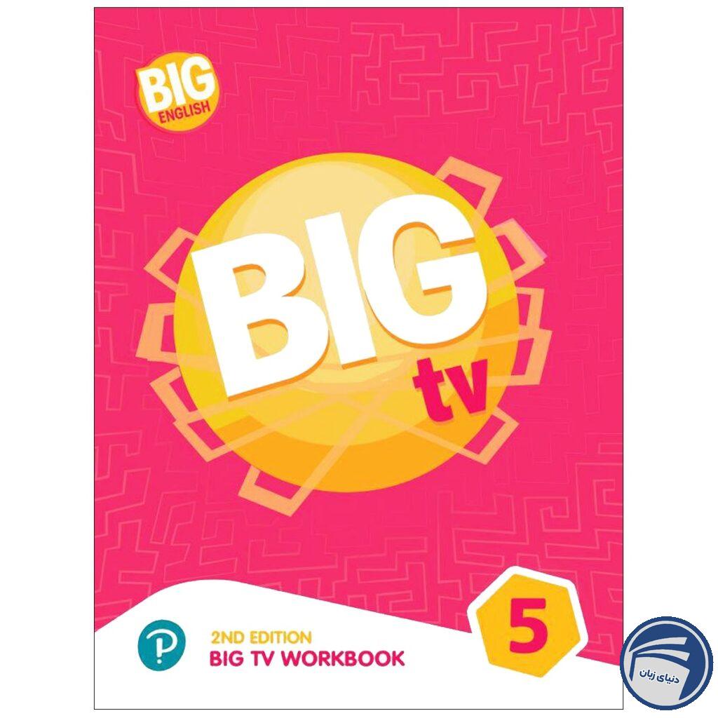 BIG TV 5 Second Edition