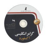 تصویر کتاب