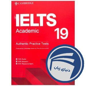 Cambridge IELTS 19 Academic