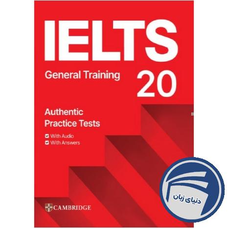Cambridge IELTS 20 General