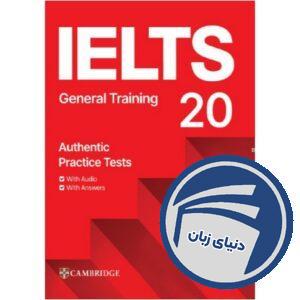 Cambridge IELTS 20 General