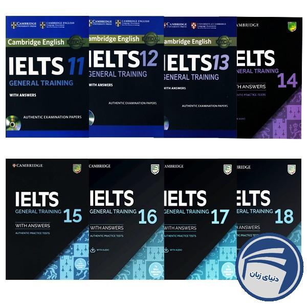 Cambridge IELTS General 11-18 Book Series