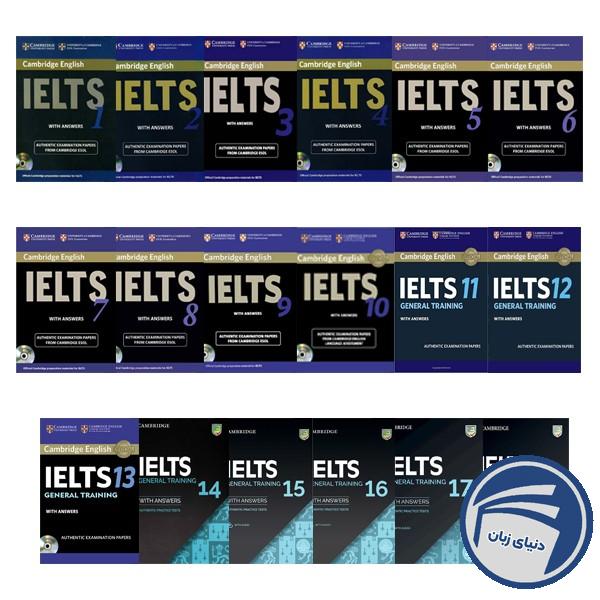 Cambridge IELTS General(1_18) Book Series