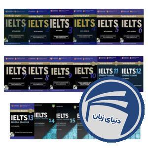 Cambridge IELTS General(1_18) Book Series