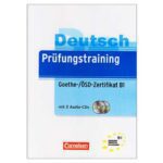 جلد کتاب