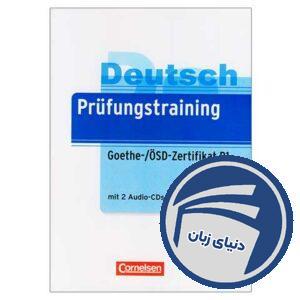 Deutsch Prufungstraining Goethe Zertifikat B1