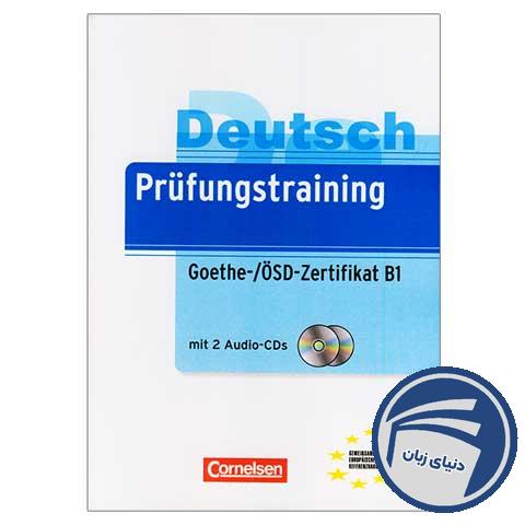 Deutsch Prufungstraining Goethe Zertifikat B1