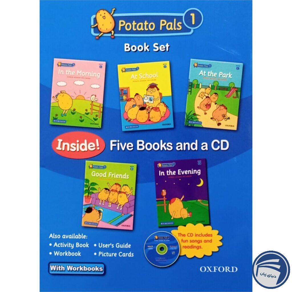 Potato Pals 1 Book Set