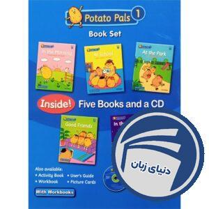 Potato Pals 1 Book Set