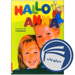 HALLO ANNA 1