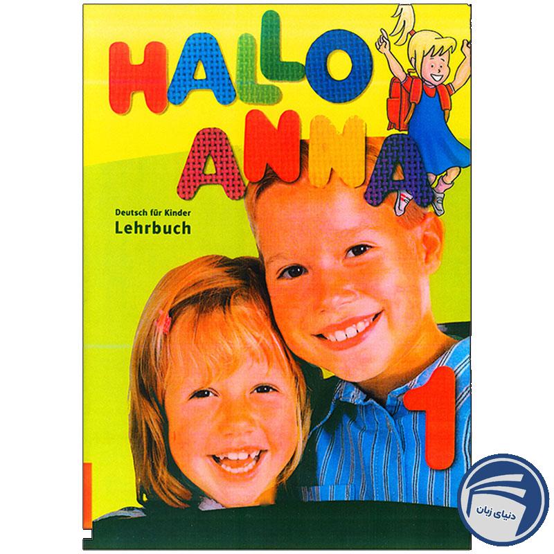 HALLO ANNA 1
