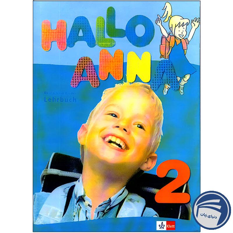 HALLO ANNA 2