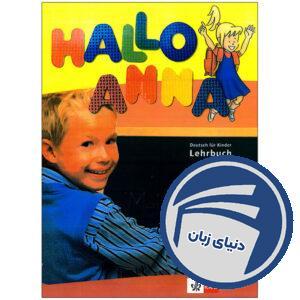 HALLO ANNA 3