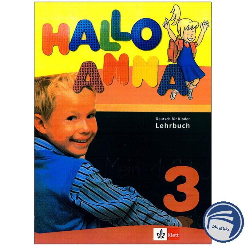 HALLO ANNA 3