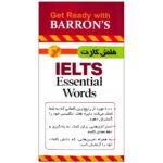 جلد کتاب