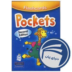 فلش کارت Pockets 3