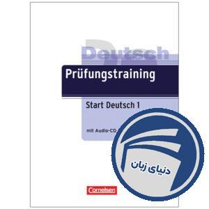 Prufungstraining Start Deutsch 1