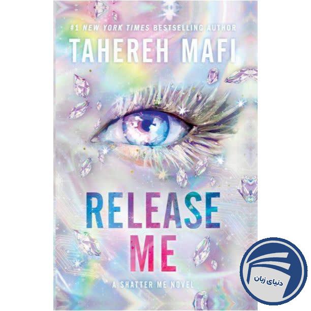 خرید Release Me از انتشارات دنیای زبان خرید Release Me از انتشارات دنیای زبان