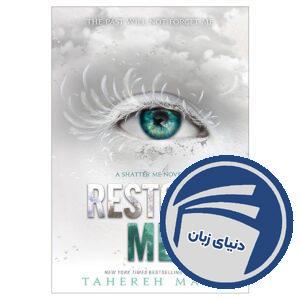 Restore Me