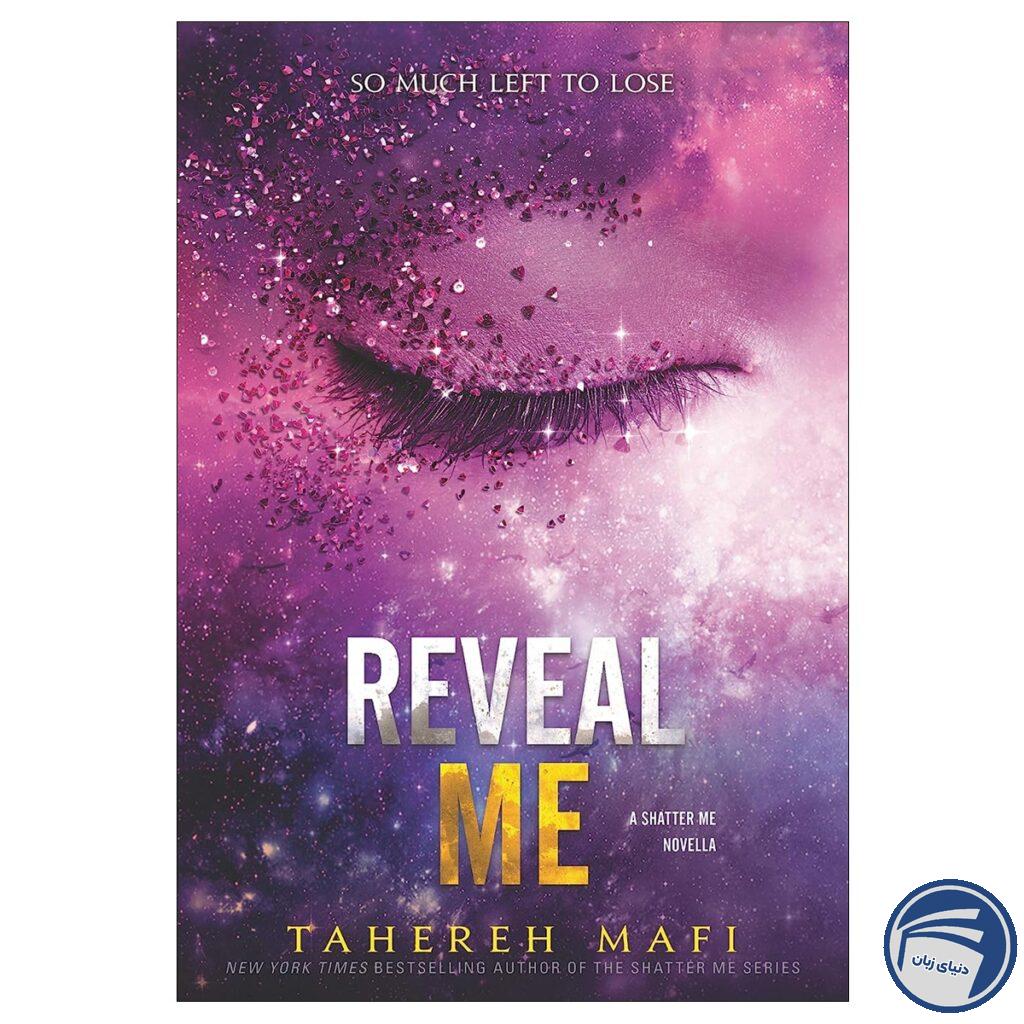 Reveal Me