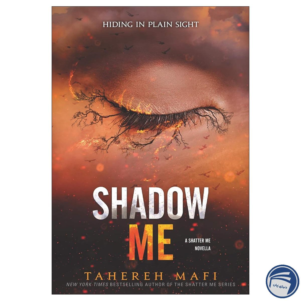 Shadow Me