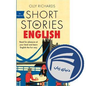 Short Stories in English for Beginners
