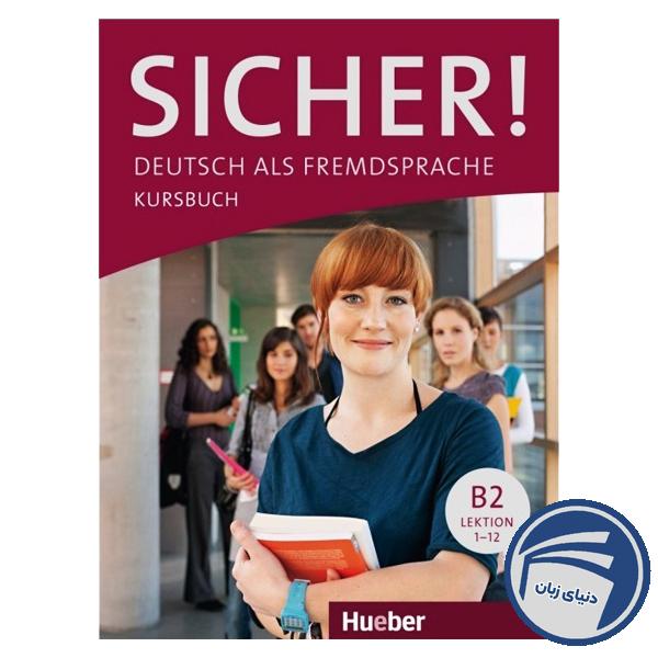 (Sicher B2 (1_12