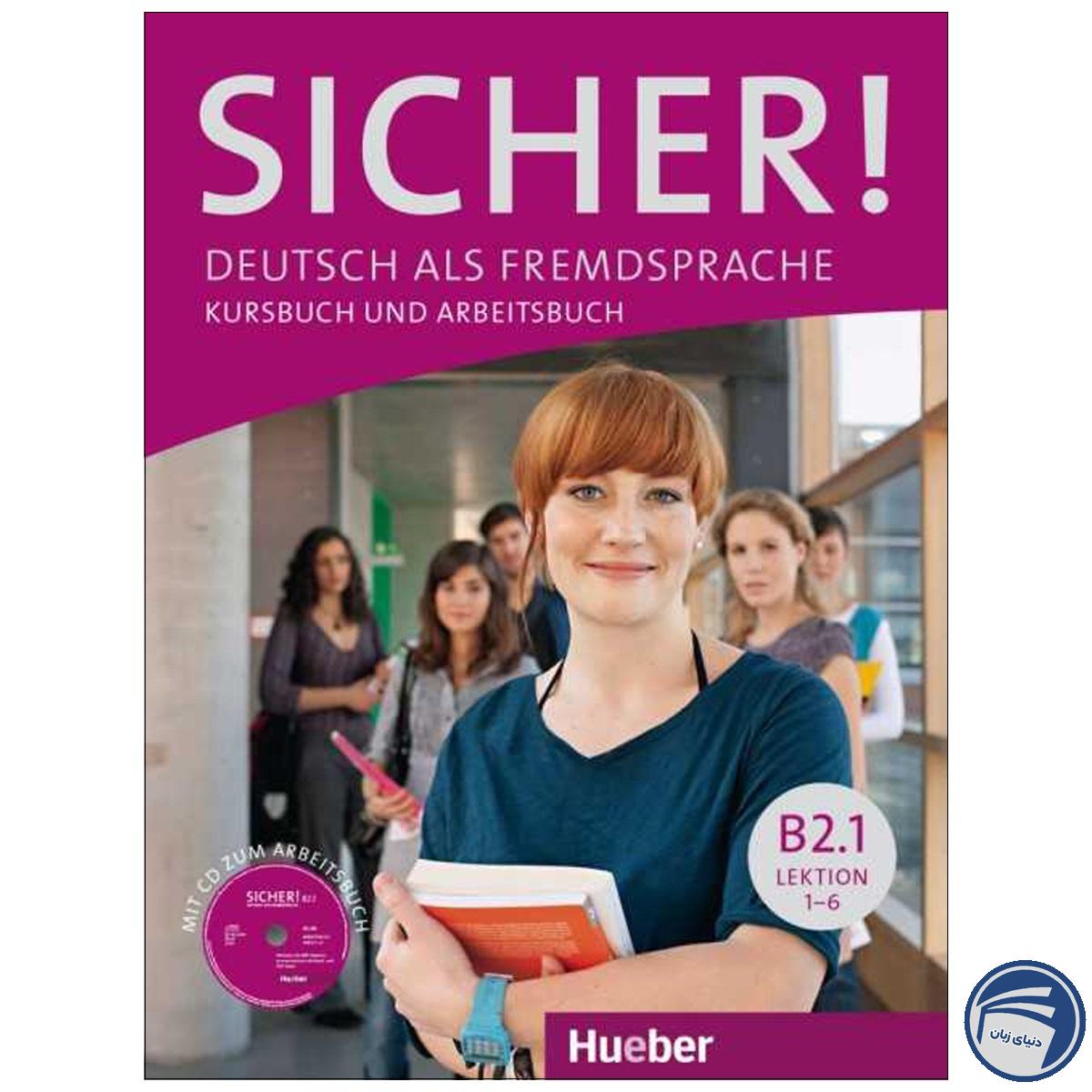 Sicher B2.1