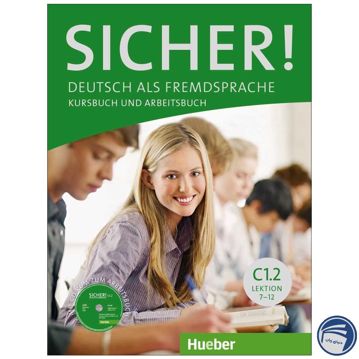 Sicher C1.2
