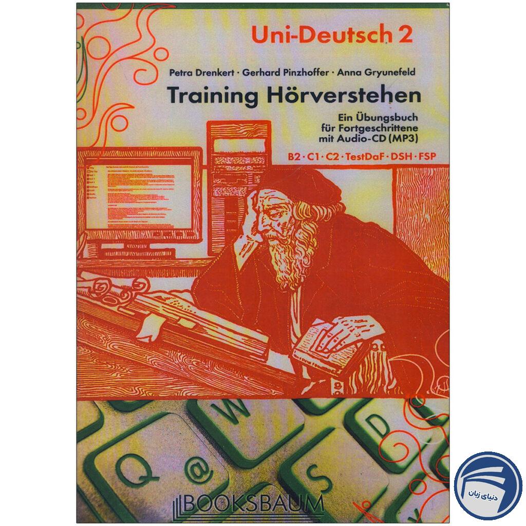 Uni Sicher Deutsch 2